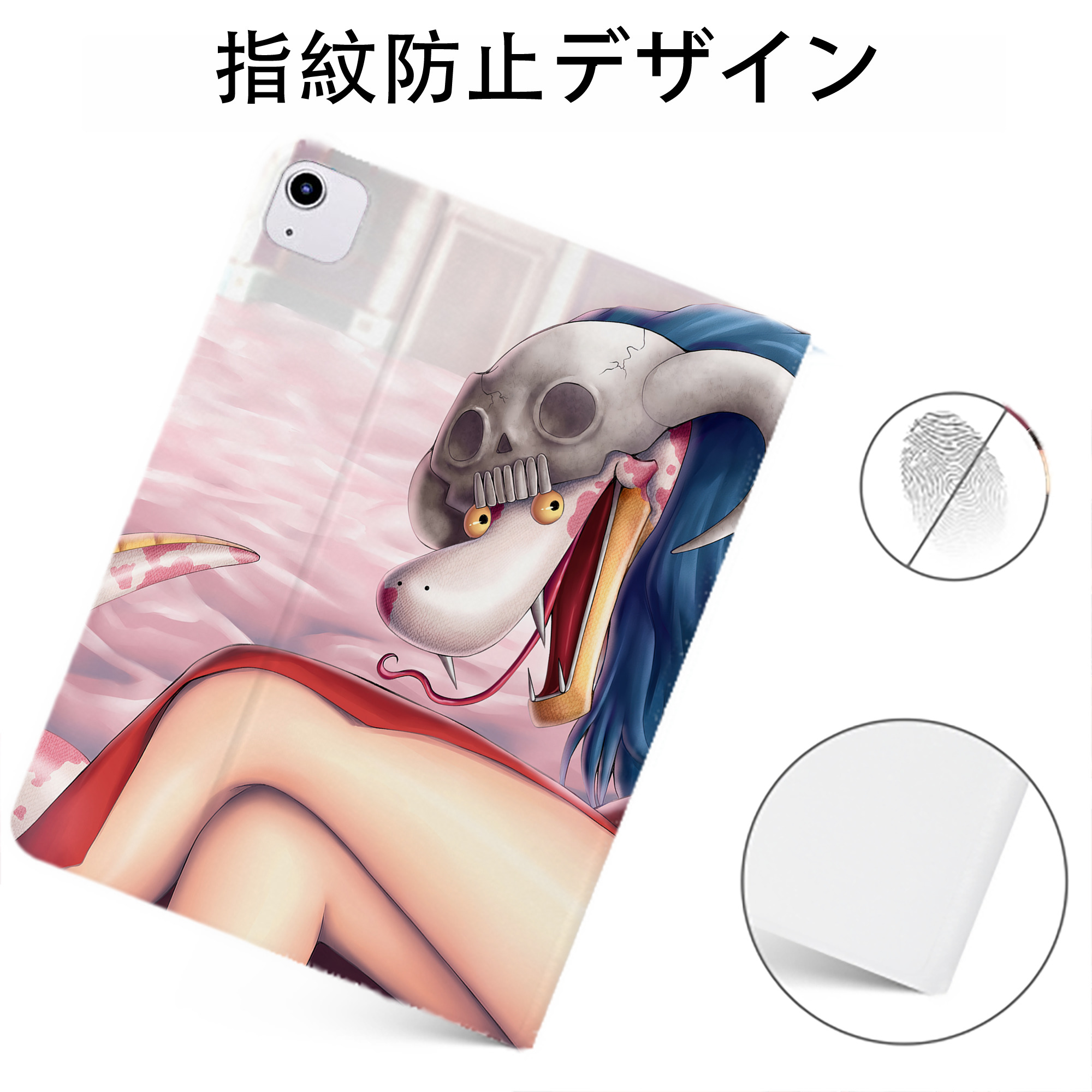 （画像用） ワンピース ONE PIECE IPadケース ペンホルダー付き ブックスタイルデザイン
